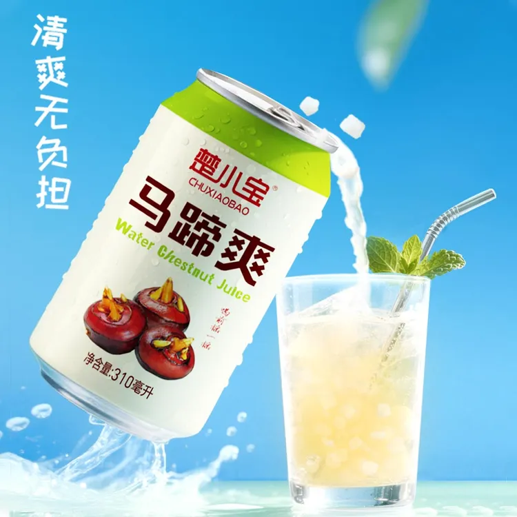 楚小宝产地直发原汁美味马蹄爽310ml新鲜优质营养严选