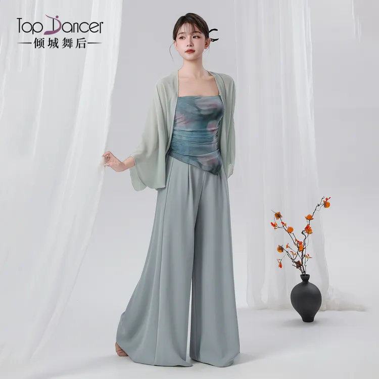 倾城舞后古典舞服装新中式印花吊带纱衣阔腿裤可日常舞蹈服练功服