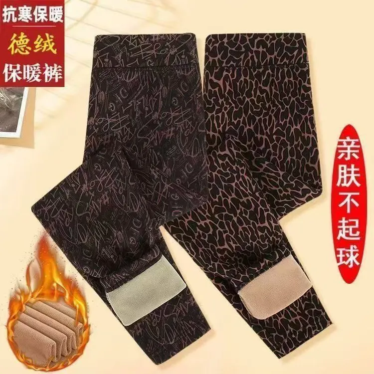 【品质推荐】秋冬豹纹加绒保暖棉裤高腰高弹外穿保暖裤