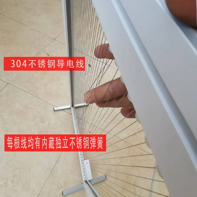 养殖场灭苍蝇12V升压6500V电击网灭蚊网
