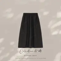 Collection今屿 初秋重磅羊毛气质百搭显瘦松紧半裙 JY2503N5283