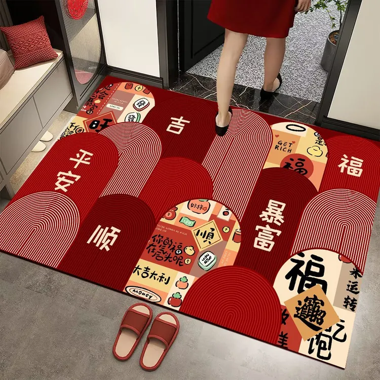 入户门地垫家用脚垫进门口玄关地毯红色喜庆地毯乔迁免打理垫子TJ
