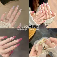 【编码1-150】二单飞！源头工厂三单随机宠一副穿戴甲！只拍1单飞空气