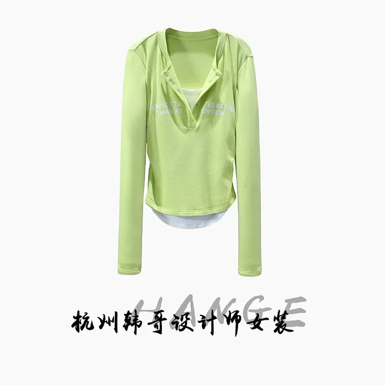 【韩哥女装】2025秋冬新品《松花》绿色假两件高弹打底上衣6253-E0