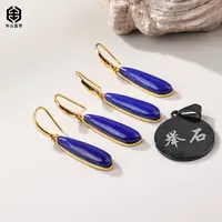 【举石臻品】TH0922-1332-83青金石耳饰(一对/多样性发)N