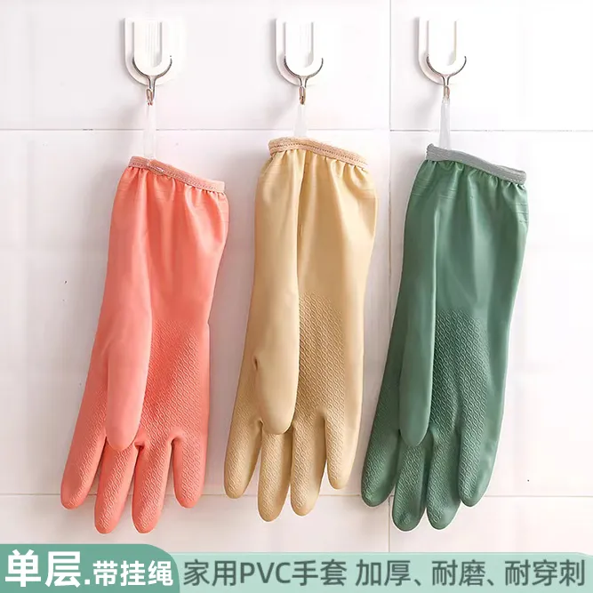 防水洗碗手套单层加厚保暖PVC四季通用清洁耐用冬季耐磨橡胶手套
