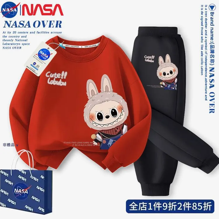NASA联名儿童卫衣套装春秋新款卡通休闲运动衣服男女宝宝两件套潮