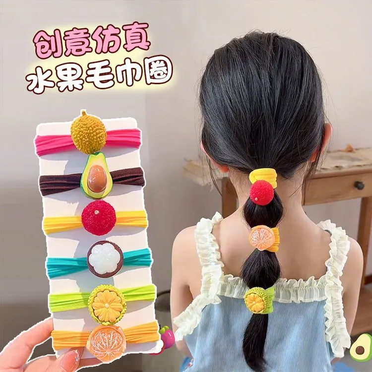 新款儿童春夏可爱水果发绳女童高马尾丸子头高弹力彩色发圈头绳
