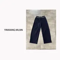 【YINXIANG MUJIN】撞色腰休闲裤 秋季新品蓝色直筒裤女士宽松百搭