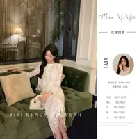 【法香蕾丝单件】<YiYiii>小个子时尚高级上衣显瘦气质高腰半身裙