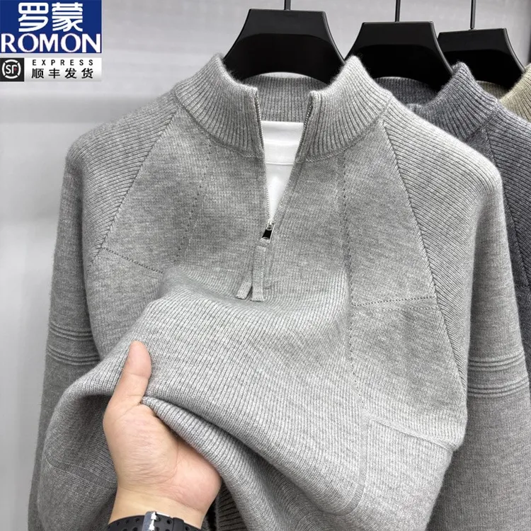 罗蒙休闲男士拉链毛衣2025秋冬新款时尚潮流立领保暖内搭打底衫男