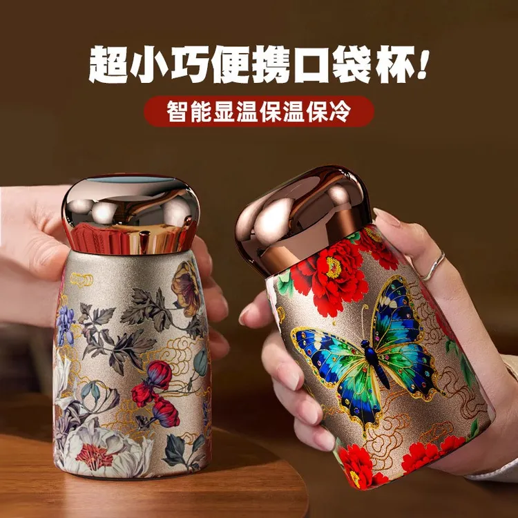 迷你保温杯小巧便携陶瓷内胆女士高颜值2025新款中国风口袋水杯子