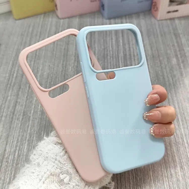 17promax液态硅胶适用小米15手机壳红米K80至尊版turbo4pro简约3