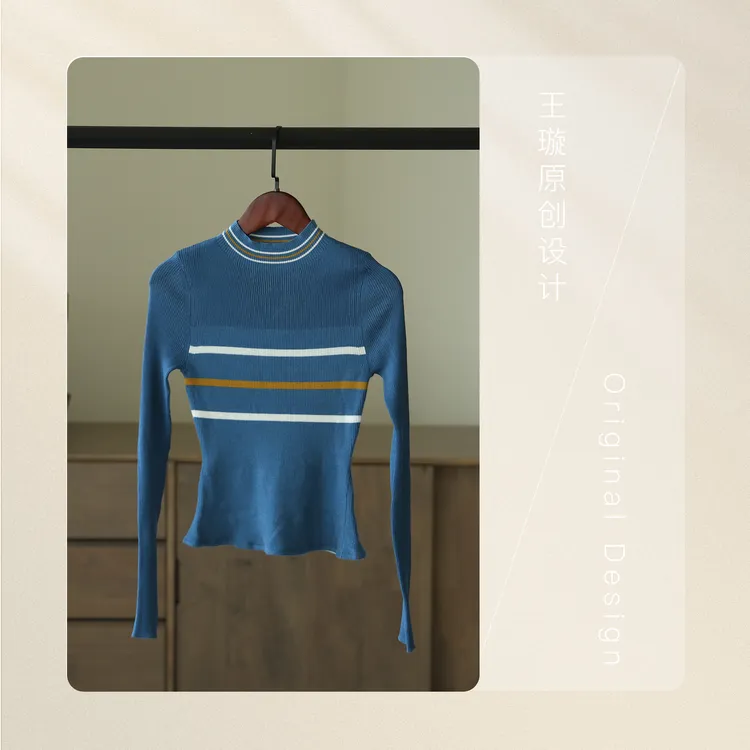 璇之恋·王璇向向针织衫