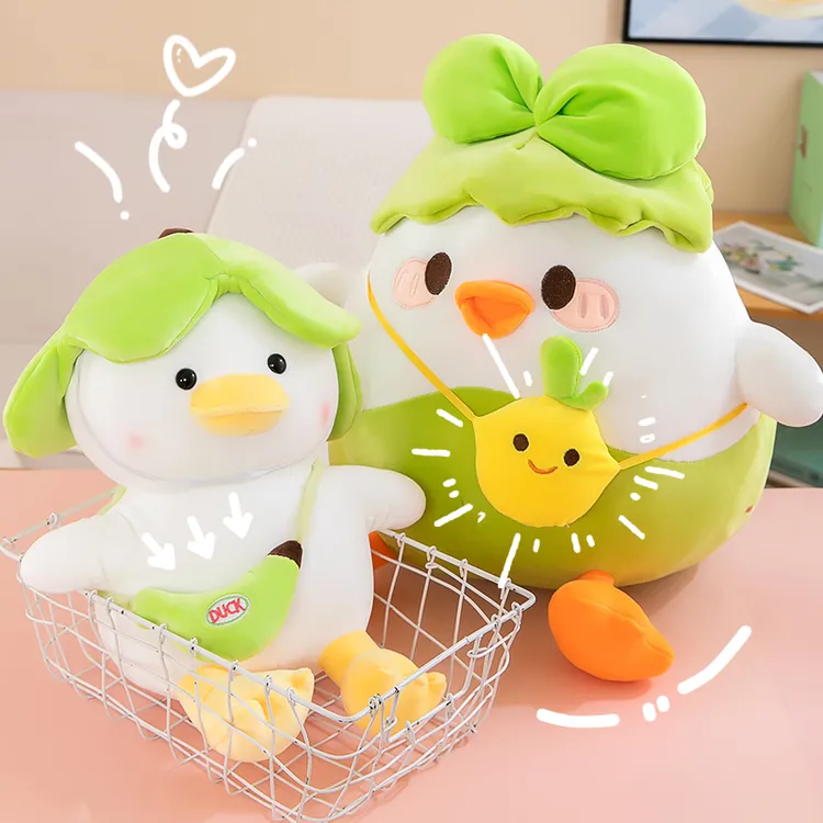 创意可爱菜鸡玩偶公仔香蕉鸭毛绒玩具布娃娃搞怪抱枕送女友礼物女