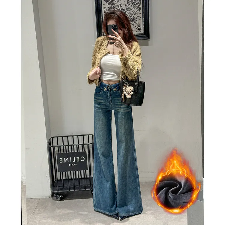 高腰微喇加绒牛仔裤女2025冬季新款显瘦弹力宽松小个子百搭喇叭裤