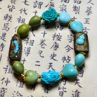 （瑞瑞）搭配设计款绿松石多宝手链柔光爱心搭配款玫瑰花牡丹花