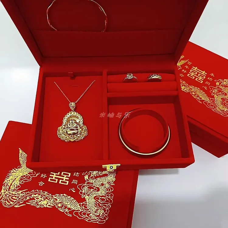 首饰盒/箱 大红色绒布结婚首饰盒三五金套装收纳盒首饰品珠宝包装
