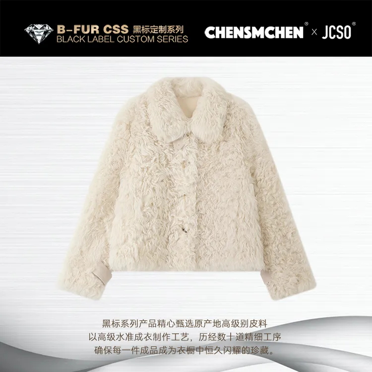 【CHENSMCHEN×JCSO】进口托斯卡纳羊皮毛一体短款外套CdSU9582WY