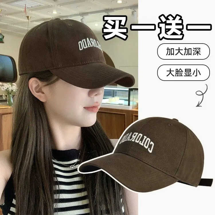 帽子1个装深顶加宽大头围显脸小棒球帽百搭鸭舌帽潮