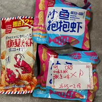 085 虾条系列32g（到手10袋、可能全一款）