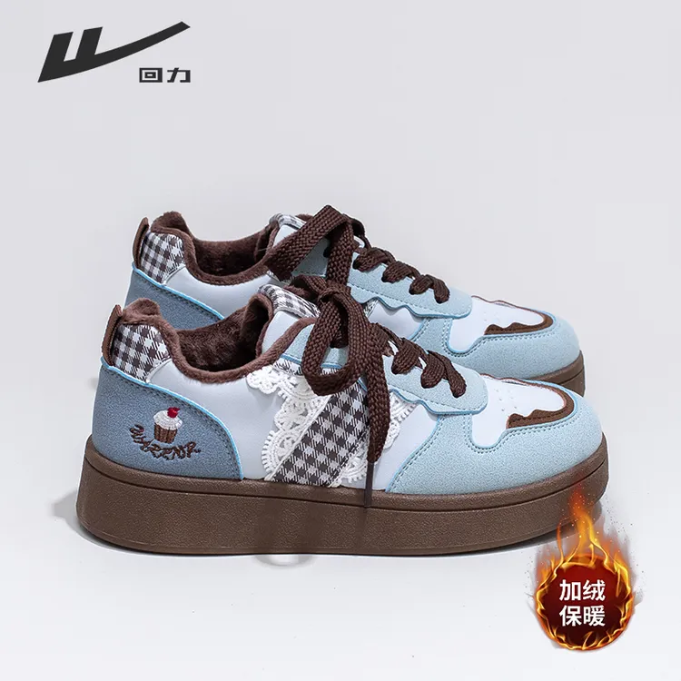 回力棉鞋厚底加绒板鞋2025冬季新款原创保暖鞋女松糕底休闲小白鞋