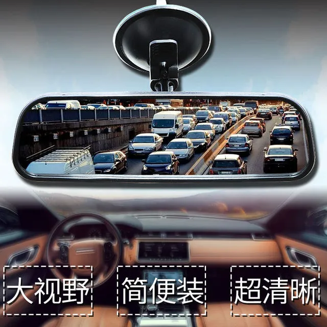 三轮车四轮车封闭车客运车内后视镜带吸盘免打孔室内镜电动车配件