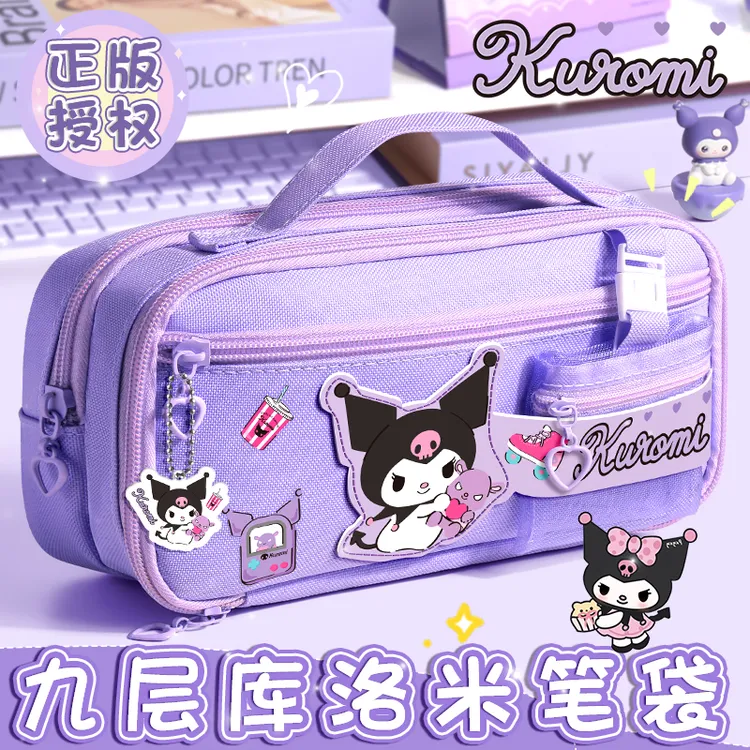 三丽鸥库洛米笔袋女生2025新款文具盒女孩铅笔盒高颜值笔盒文具袋