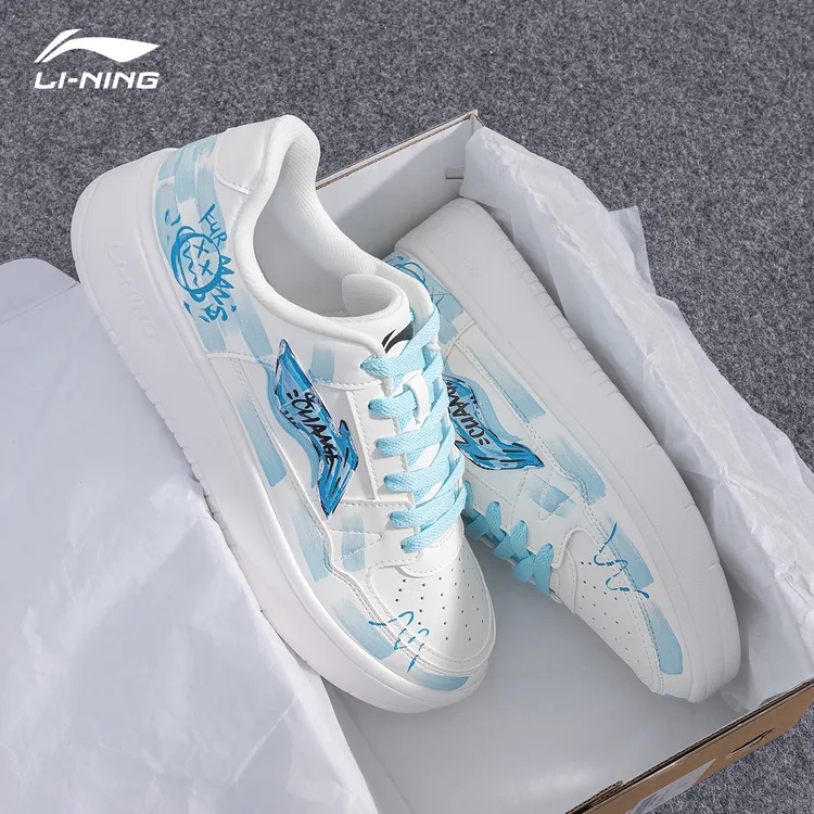 【定制板鞋】李宁 月临 美式涂鸦S 男鞋板鞋潮流低帮街头休闲鞋