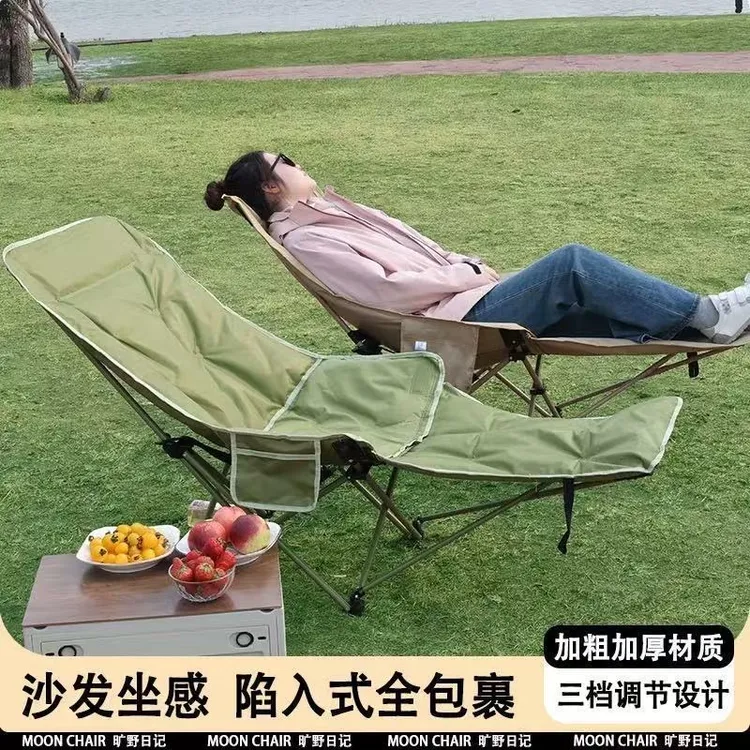 槿致三挡可调节躺椅简易折叠床便携月亮椅办公室午休调节躺椅躺床