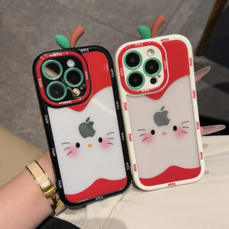 立体害羞苹果枝叶适用苹果17/16奶油手机壳华为P70vivo小米15oppo