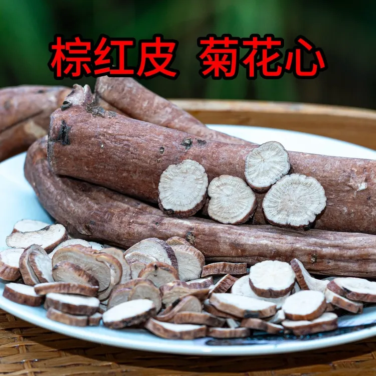 正宗杭白芍无硫浙江芍药片浙江磐安道地产区中大片的都有好品质