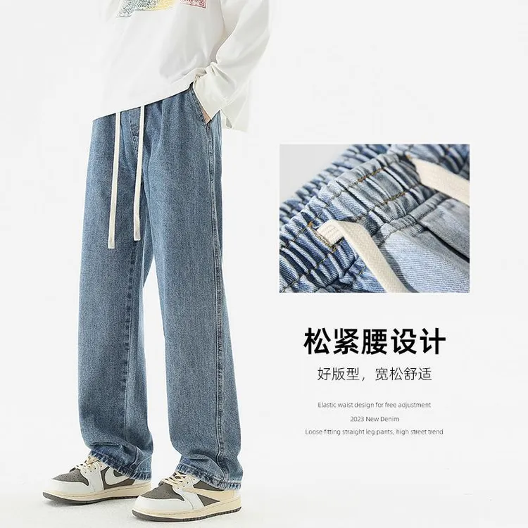 稻草人稻草人松紧腰牛仔裤男长裤直筒宽松休闲潮流男生秋季裤子青