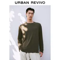 UR2025夏季新款男装时尚简约休闲百搭圆领长袖T恤UMF450075