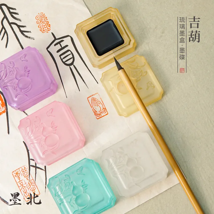 吉葫 纯手工打磨葫芦墨盒小楷行草书倒墨专用保湿墨蝶墨池砚台
