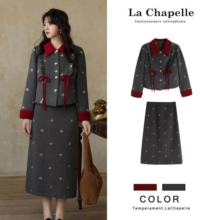 拉夏贝尔Homme/【舞茶小调】灰拼红色棉上衣+裙子两件套LA5ZL114260