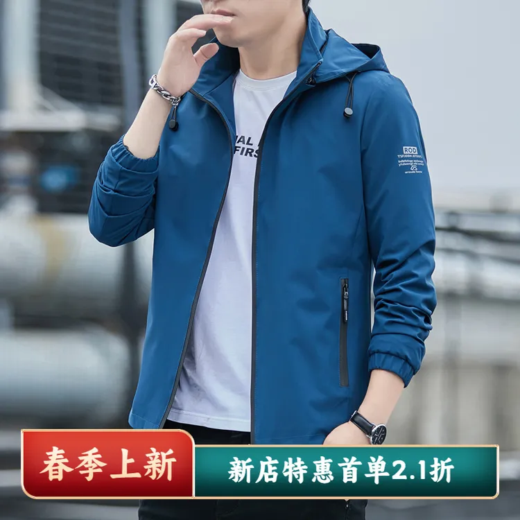 新款男装飞行夹克棒球服春秋夹克复古休闲春季男外套男款