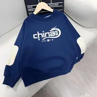F00335童装男童卫衣2025秋冬加绒新款韩版男大童装上衣时尚打底衫