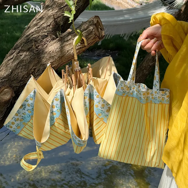 【条纹黄玫瑰】黄奕玫同款田园少女风双人防晒防紫外线晴雨两用伞