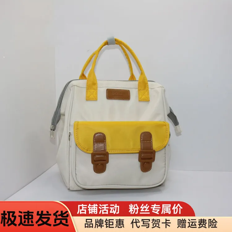 可拆分亲子妈咪包母婴遛娃小包外出轻便手提2025年新款双肩子母包