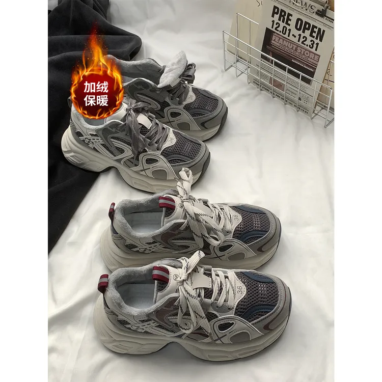 鞋有亿 2025春秋透气加绒厚底老爹鞋时尚网面女鞋小众超火运动鞋
