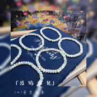 铜合金手链 「不染岁月风尘」百搭手链高级感