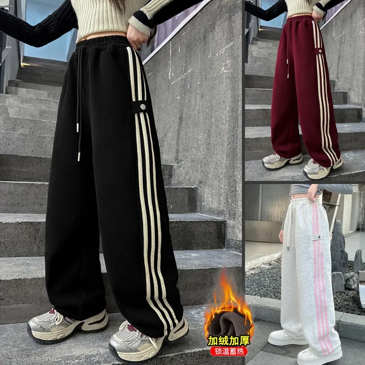 女童裤子秋冬加厚卫裤加绒长裤儿童运动裤中大童女孩一体绒休闲裤