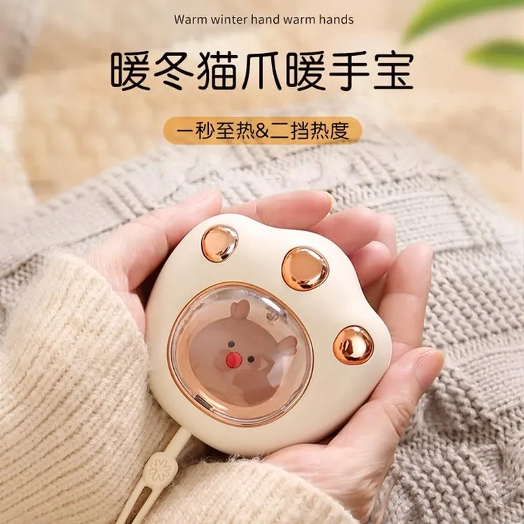 新年元旦圣诞节创意生日女生送小孩朋友闺蜜老师实用定制礼物