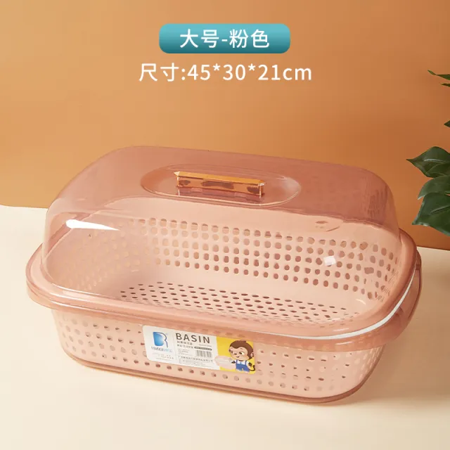 厨房放碗筷收纳盒碗架家用碗碟沥水篮大号带盖餐具置物架碗柜塑料