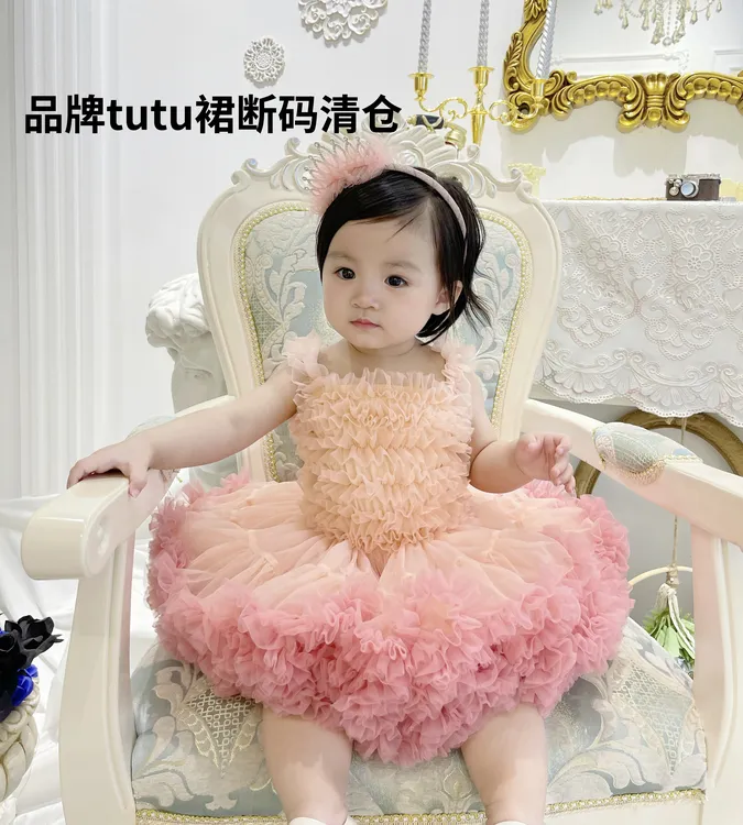 【品牌tutu裙断码清仓】女童吊带tutu裙春夏连衣裙公主蛋糕裙生日礼