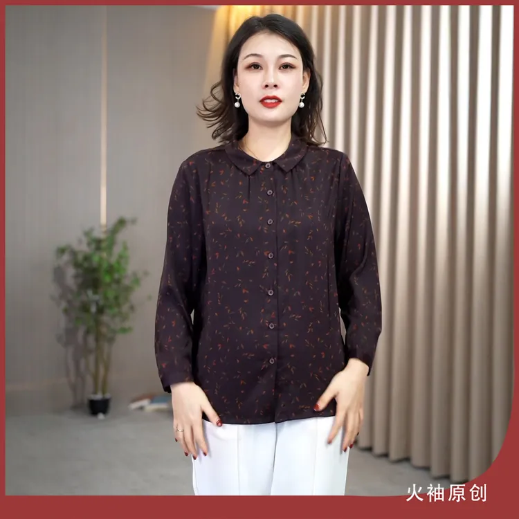 火袖G1765中老年单排扣印花衬衣早秋新款宽松显瘦长袖妈妈装衬衫