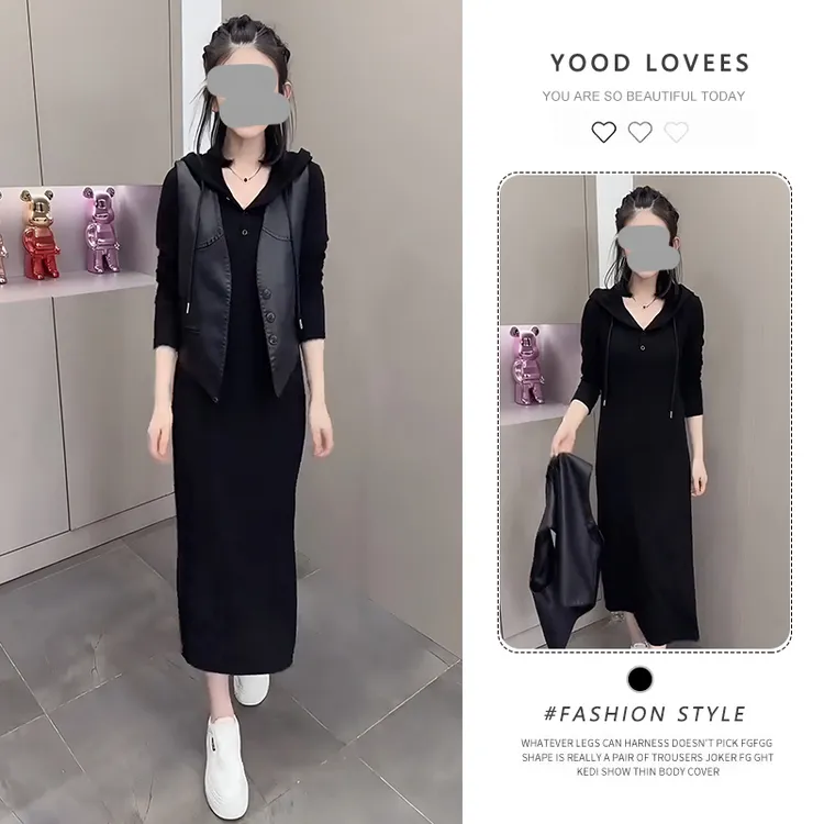 设计感优雅时尚两件套春秋新款女神范气质减龄显瘦马甲连帽连衣裙