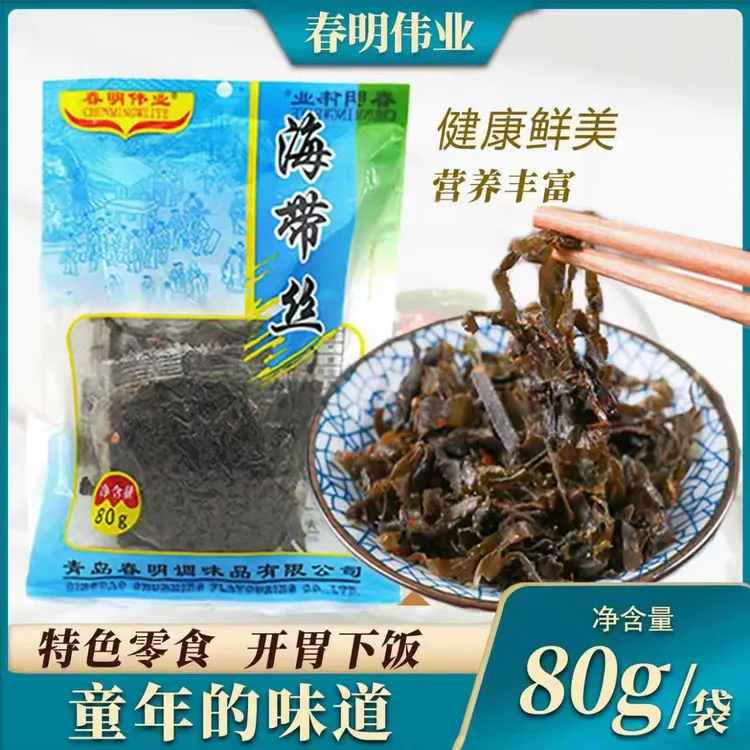 青岛春明干海带丝80g（70 80童年的味道）特产传统开胃即食方便鲜香