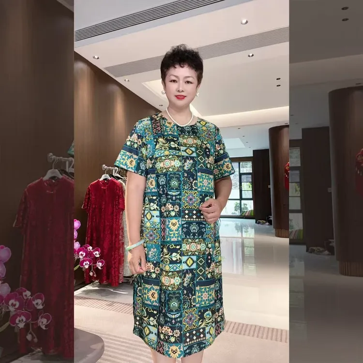 如懿| 夏季薄款暗纹提花时尚气质显瘦大码连衣裙A159